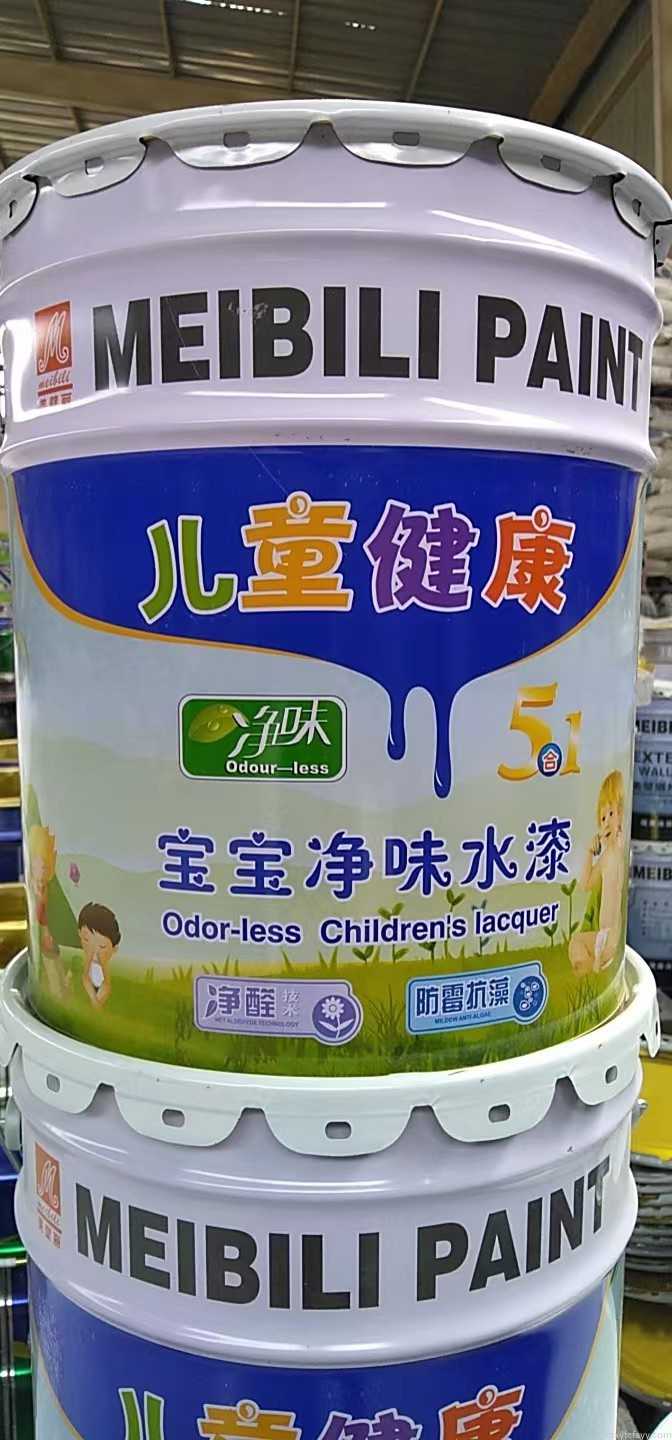儿童健康宝宝净味水漆